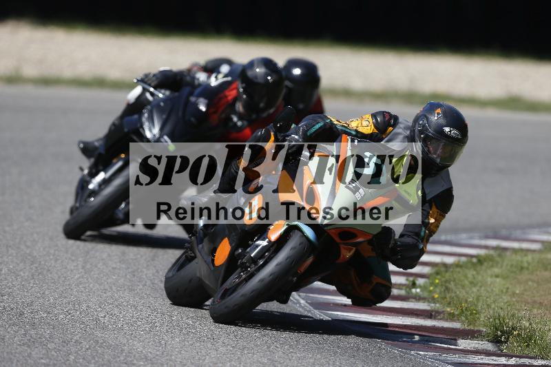 /27 24.07.2026  Speer Racing ADR/Rookies/37